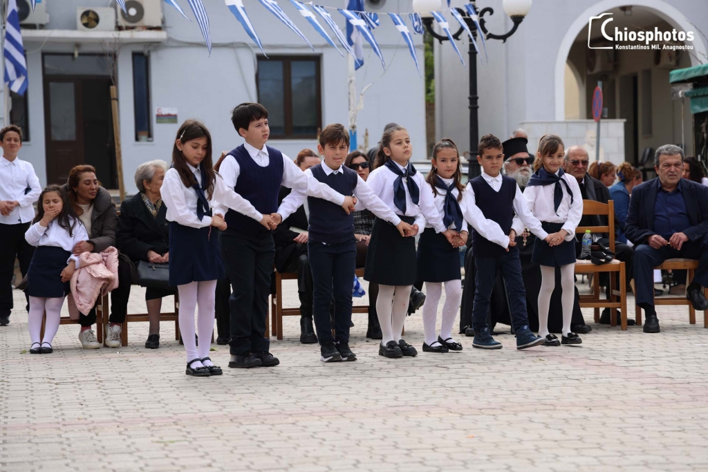 Καλαμωτή Χίος