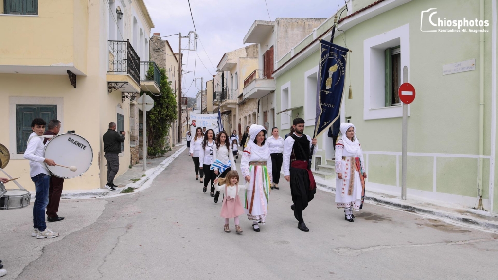 Καλαμωτή Χίος
