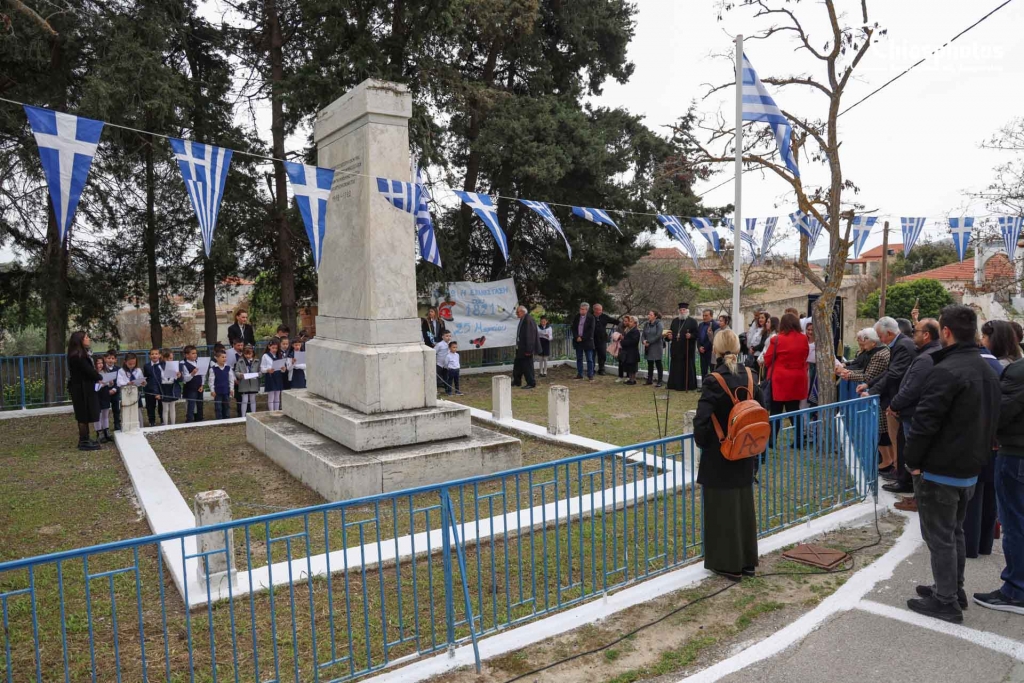 Καλαμωτή Χίος