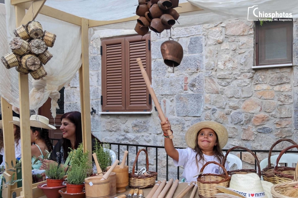 Πιτυός Χίου