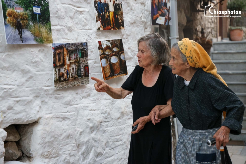 Πιτυός Χίου