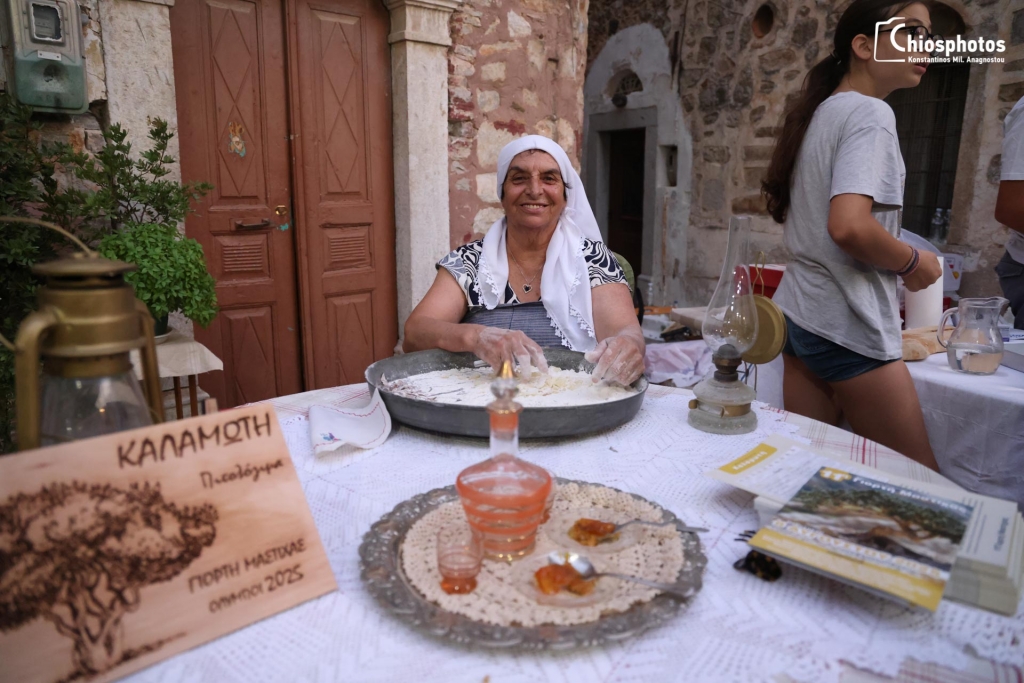 Ολύμποι Χίος