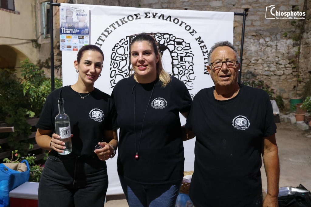 Ολύμποι Χίος