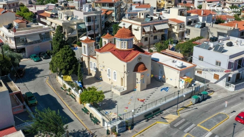 Χίος