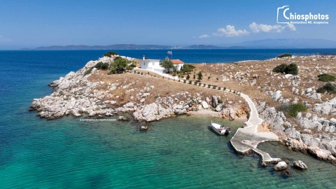 Συκιάδα Χίος