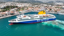 Λιμάνι Χίος