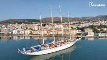 Λιμάνι Χίου