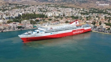 ΕΓ/ΟΓ Αριάδνη Λιμάνι Χίος